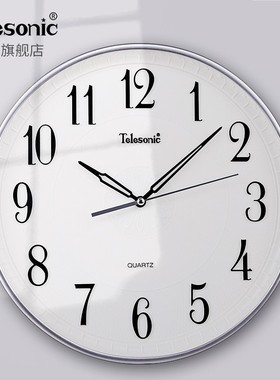 ELEONI天王星时钟客厅卧室创意家居静音挂钟个性石英钟表