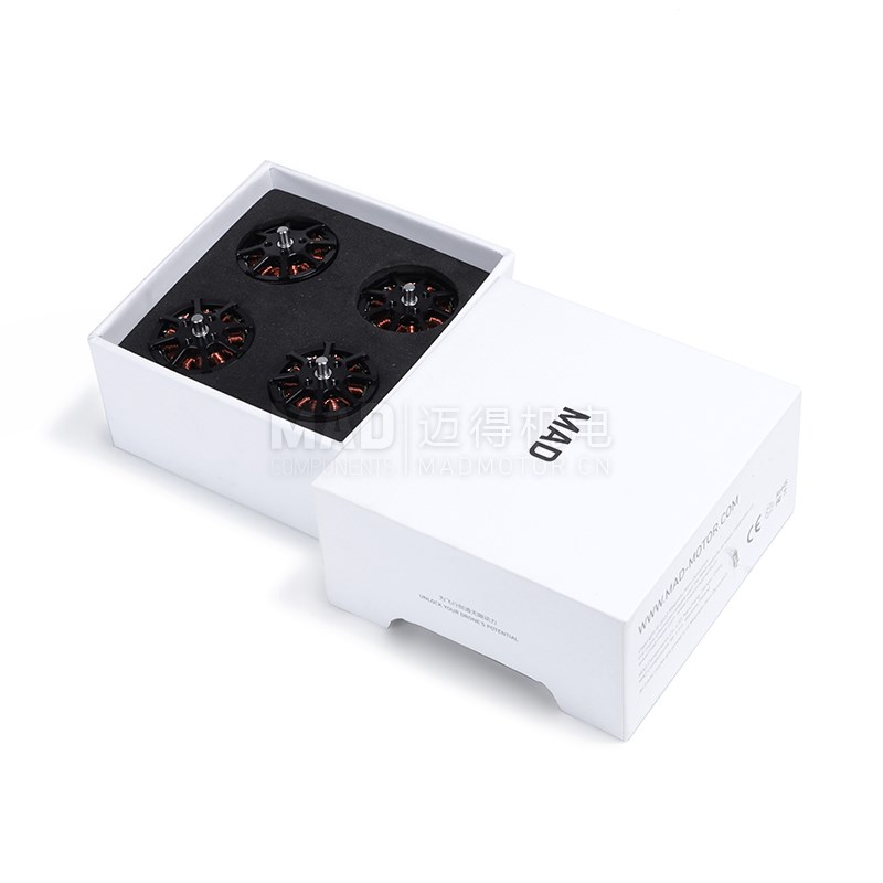 MAD高效率轻量化多轴多旋翼电机外转子三相直流无刷马达长航2806