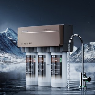 净水器家用直饮反渗透o大通量净水机JO9