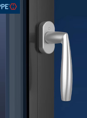 HOE德国博执手断桥窗户把手平窗纱窗拉手方轴黑色