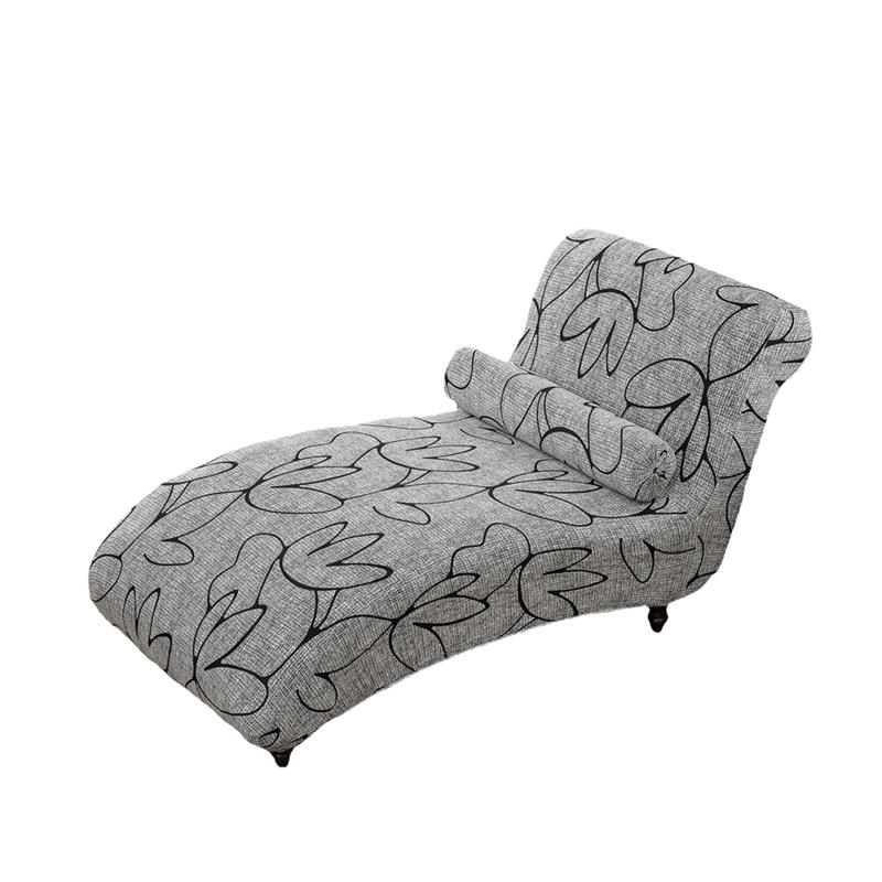 现代贵妃躺椅罩弹力全包家用无扶手懒人沙发四季通用盖巾