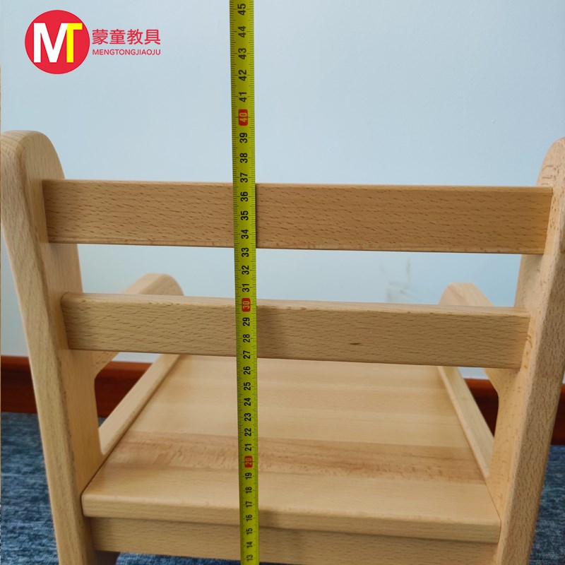 蒙台梭利早教托育中心1岁婴幼儿断奶椅 实木进口榉木宝宝椅餐桌椅