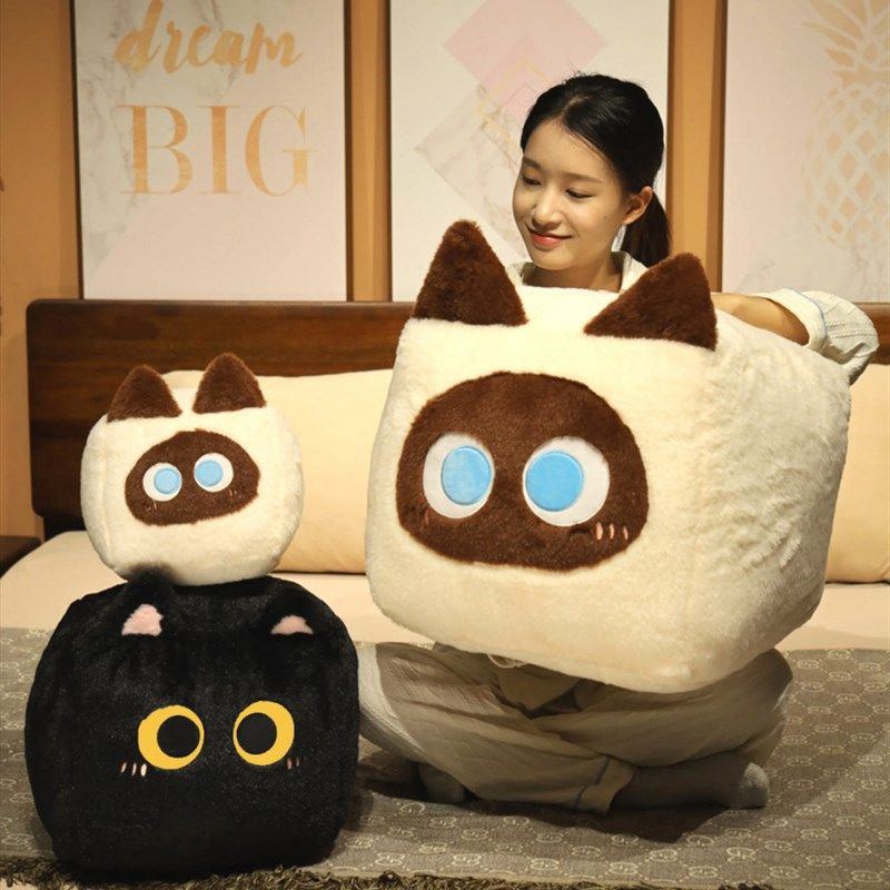 方块猫咪抱枕客厅沙发靠枕办公室午睡枕头学生宿舍床头靠背垫女生,居家布艺,靠垫/抱枕,淘宝优惠券,粉丝福利购,淘宝优惠卷