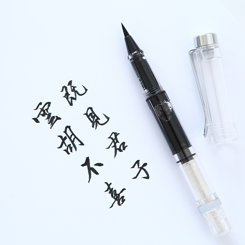 钢笔式活塞灌墨毛笔 秀丽笔 兼毫小楷 毛笔金粉 彩墨笔