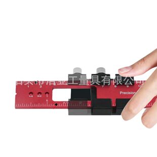 甄选铝合金定位尺木工标尺划线尺角度尺16 30cm量规划线器固定