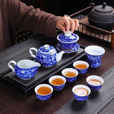 南金青花瓷功夫茶具盖碗整套喝茶碗茶杯陶瓷茶壶品茗杯复古提梁壶