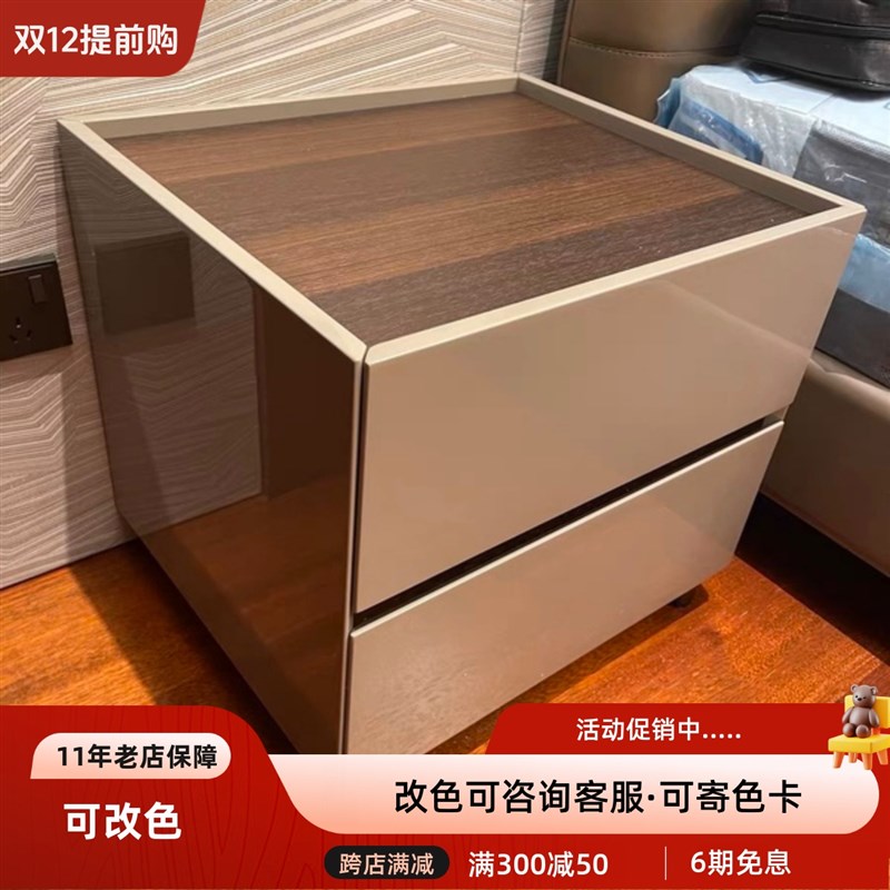 烤漆床头柜实木储物柜床边柜边几创意网红棕色床头柜高级感