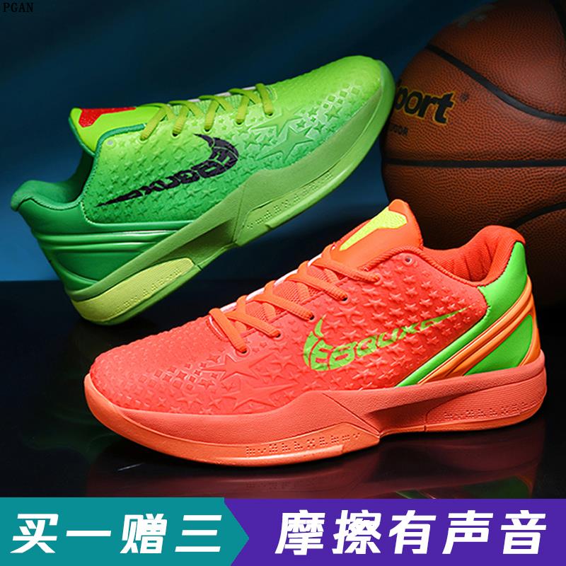 科比6代篮球鞋男全明星摩