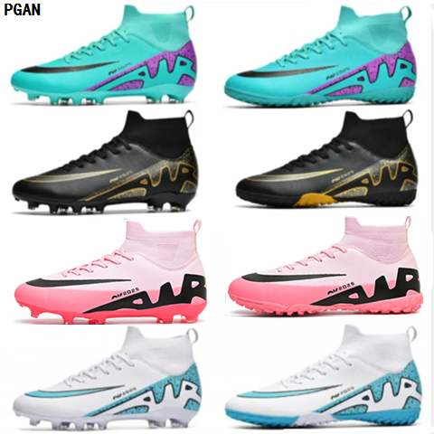 新款足球鞋碎钉tf男童6-8-12岁青少年专业比赛训练长钉AG天然草地