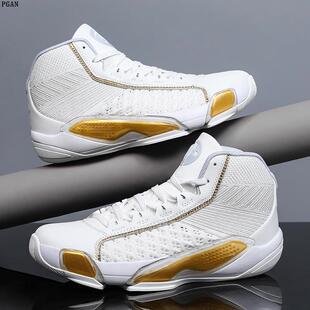 国潮新38篮球鞋男37哈登7科比杜兰特莆田莫兰特4水花6高帮5球鞋球