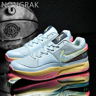 莫兰特一代篮球鞋鸳鸯球鞋气垫碳板耐磨防滑学生透气有声音运动鞋