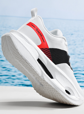 飞电5U跑步鞋男飞影PB5碳板龙雀中考体测儿童赤兔8pro追风跑鞋女