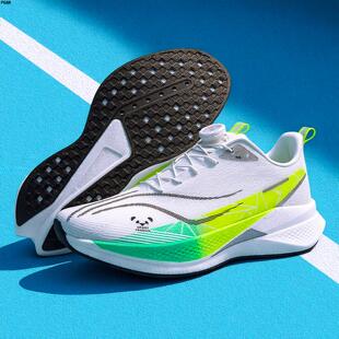 旋转纽扣跑步鞋男童初中学生透气减震超轻跑鞋青少年网面运动男鞋