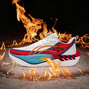 追风pro3碳板竞速学生中考跑鞋儿童马拉松运动鞋男鞋竞速跑步鞋女