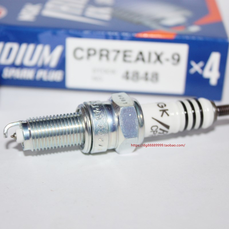 NGK铱金火花塞CPR7EIX-9适用优悦110熹鲨LED N1L烈行DL0