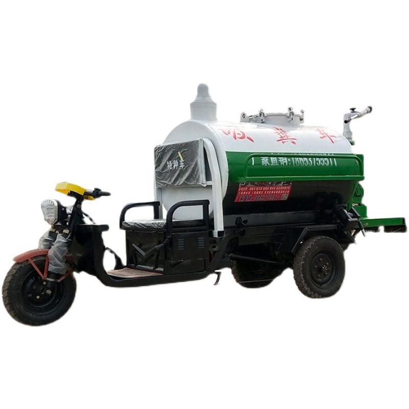 养殖场抽粪车自吸自排新能源电动小型三轮吸粪车物业小区吸污车