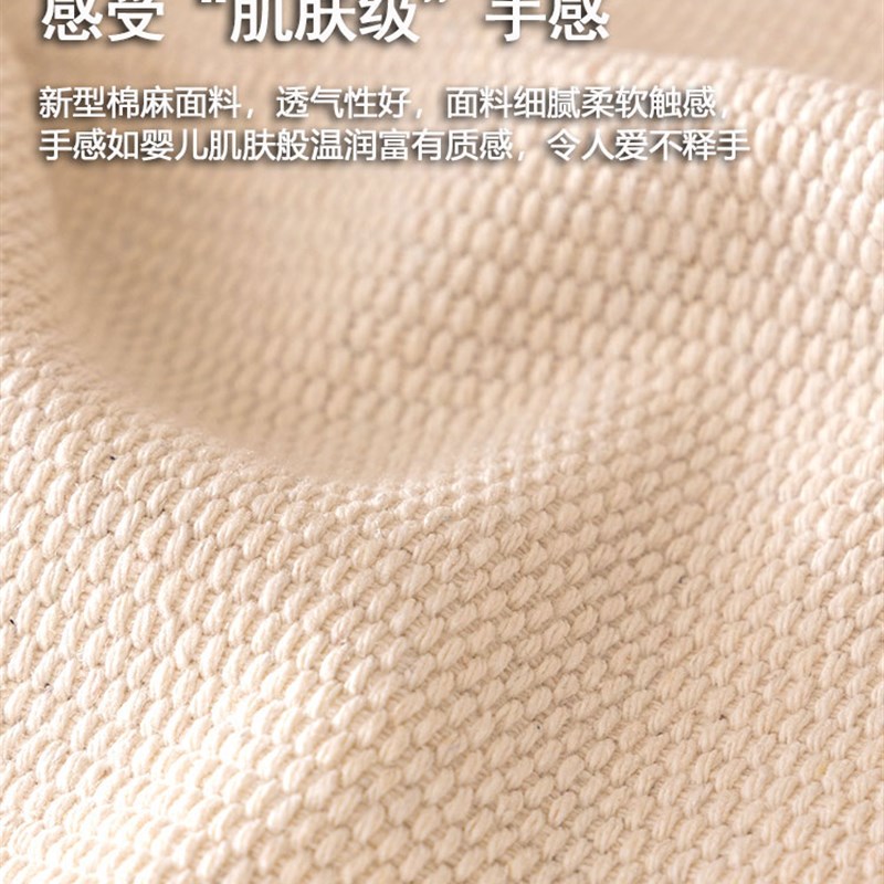 亚麻编织沙发垫棉麻沙发套罩波西米亚风座垫子四季通用靠背盖布巾