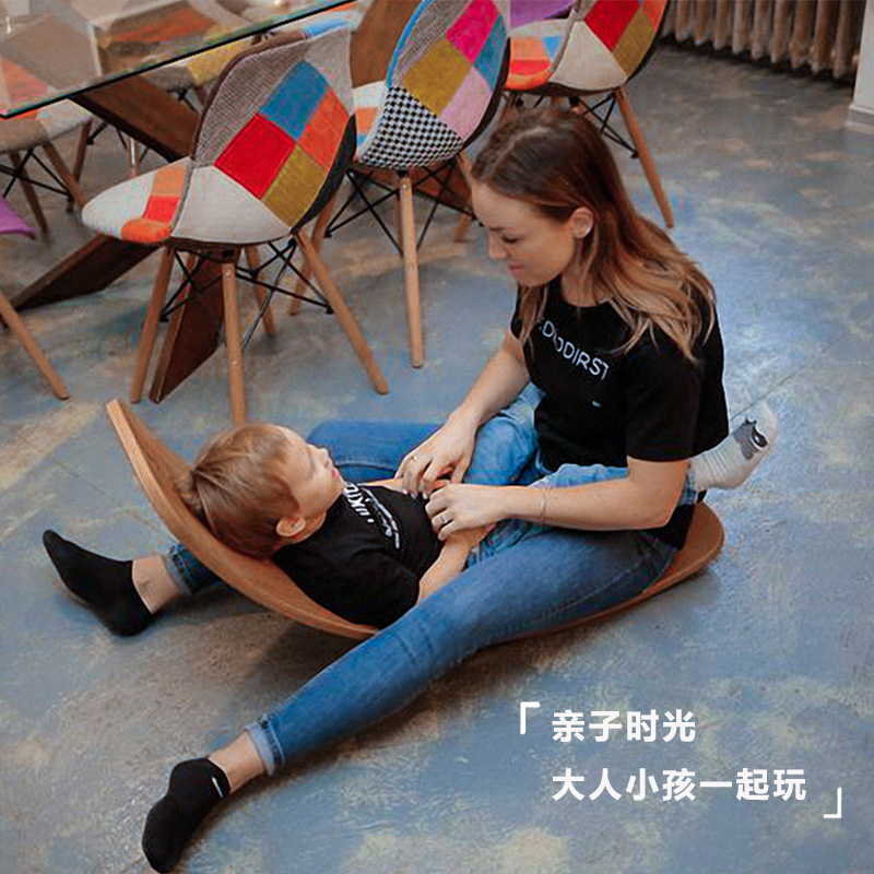 儿童平衡板聪明板感统训练器材跷跷板家用室内弯曲板平衡木