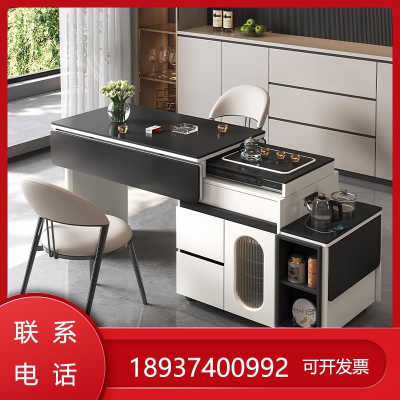 岩板可餐桌椅茶桌两用家用岛台小户型饭桌折叠伸缩茶餐桌