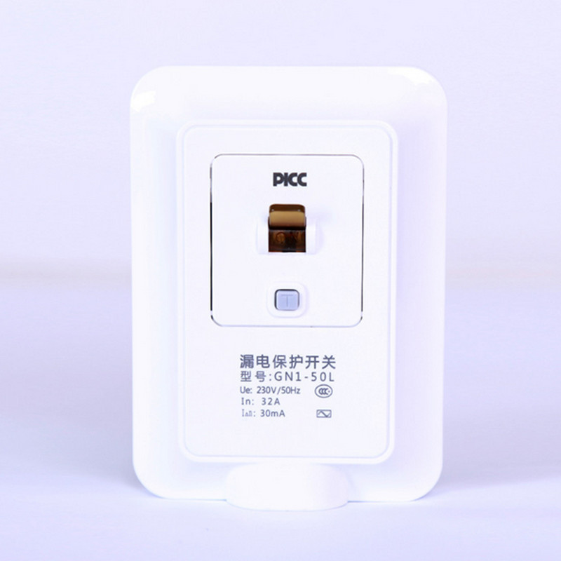 佳安宝空调热水器漏电保护开关GN1-L 32/A柜机批空调只箱发