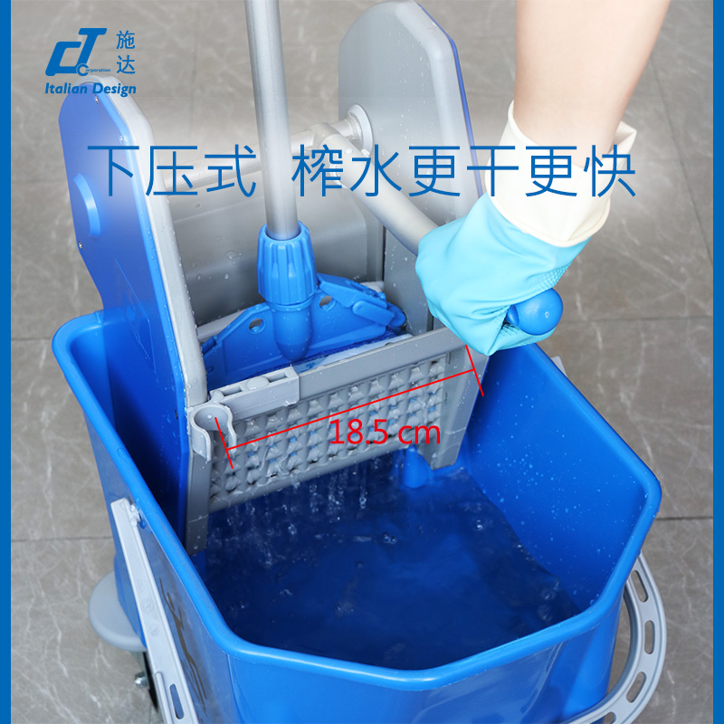意大利CT施达 SB 25 下压式单桶榨水车 排拖拖把挤水桶