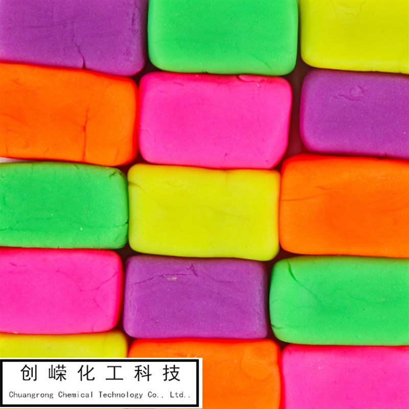 超亮艺术涂料荧光粉汽车白色树脂夜光发光油漆色荧光颜料g