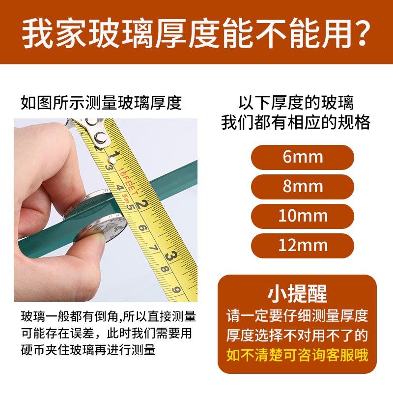 玻璃门密封条门缝防风防尘h型无框阳台门窗缝隙淋浴房防水硅胶条