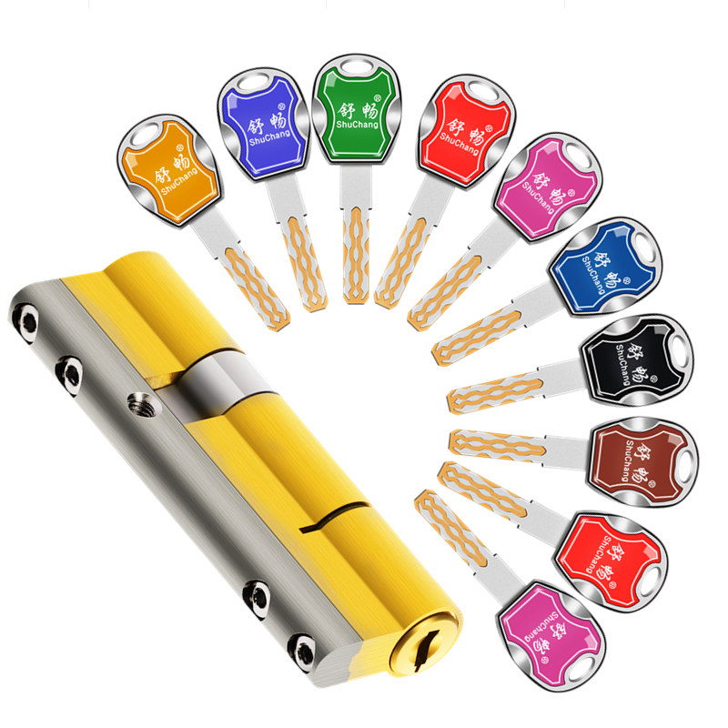 舒畅锁芯 防盗门通用型家用超C级大门b级锁芯【真58个叶片】