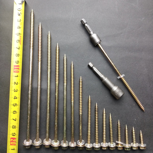 加长木螺丝外六角自攻螺丝钉华司尖头自攻钻木头螺钉法兰面木钻钉