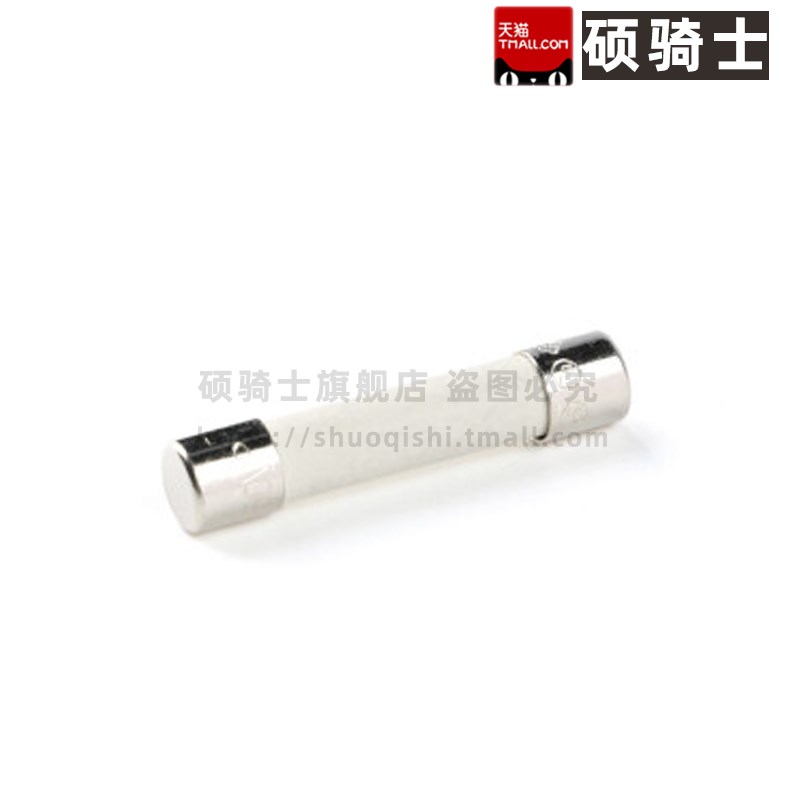 6.3x32 慢断陶瓷保险丝管250V 3A 5A10A 12A 15A 20A 25A 314/326