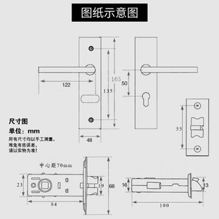 净化门锁保安福洁净室无尘车间彩钢板门锁活动房门锁70锁舌执手锁