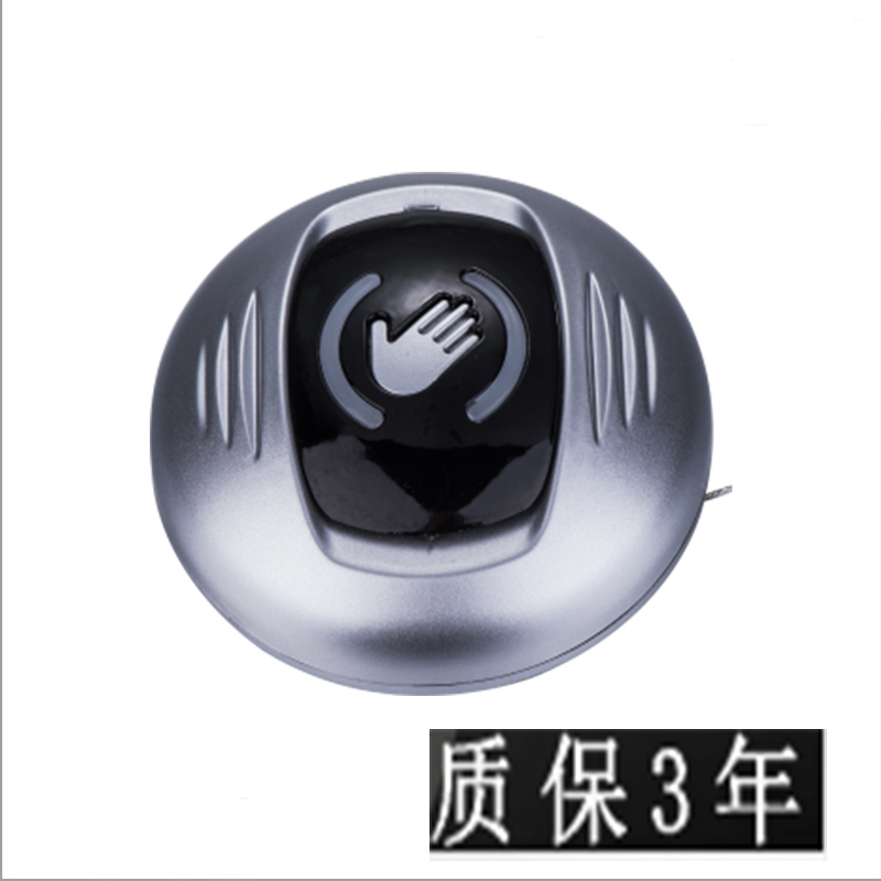 自动门手感应开关有线非触摸门禁手感应开关门禁红外感应出门开关