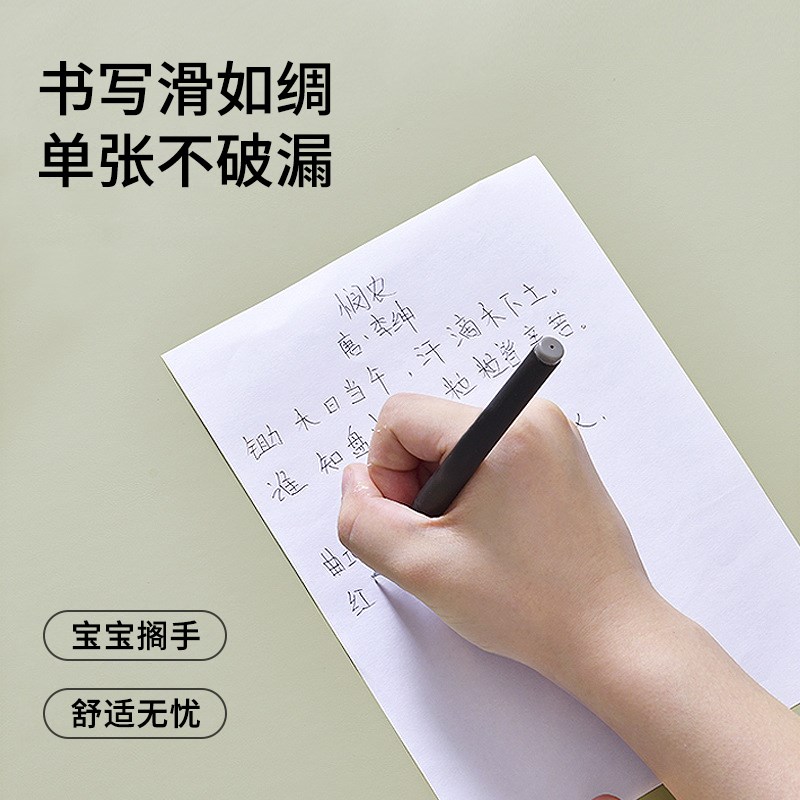 小学生护眼书桌垫儿童学习桌专用写字台课桌布办公室桌面保护垫子