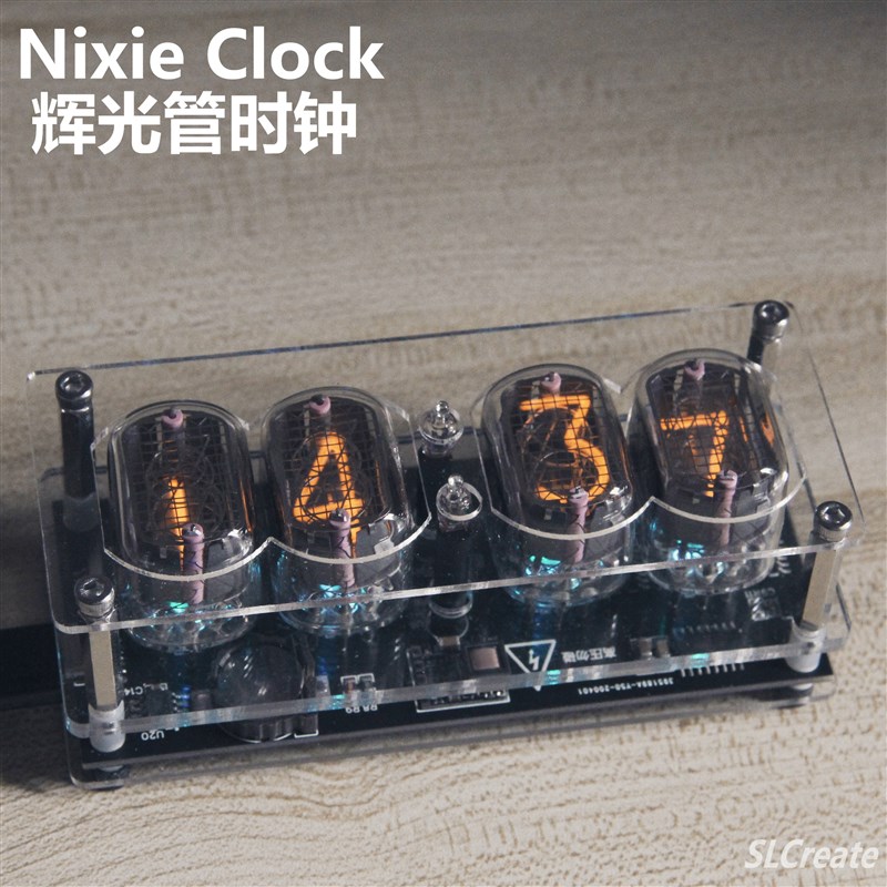 辉光管时钟IN12赛博朋克极客创意摆件电子管数字高端卧室桌面礼物