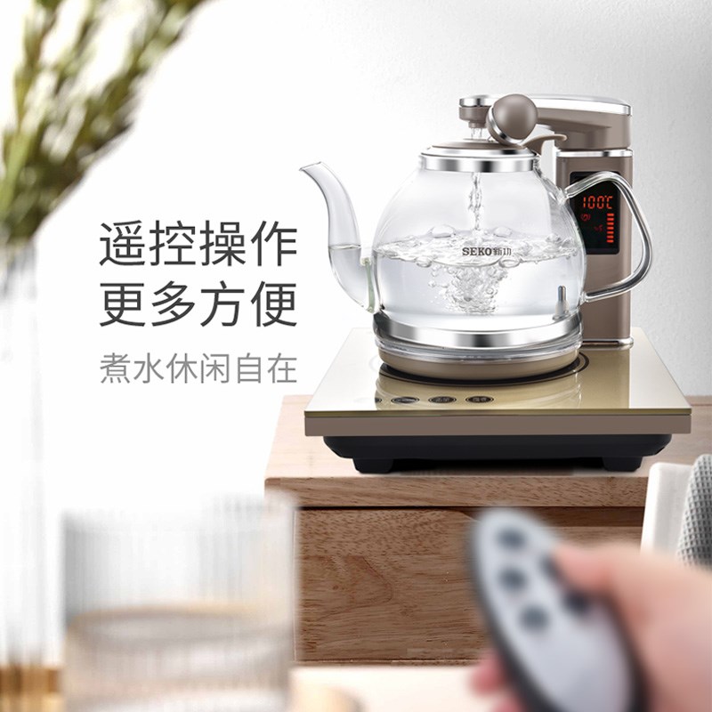 新功N68遥控自动上水电热水壶茶具玻璃烧水壶电茶炉泡茶水壶家用