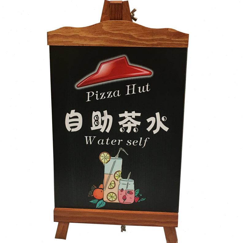 甄选桌面立式广告牌摆摊小黑板店铺用新品宣传促销展示牌 家用留