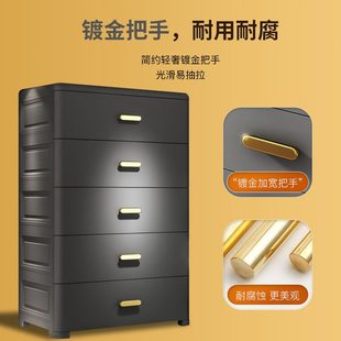 床头收纳柜客厅置物柜多层家用夹缝储物柜子日式 甄选抽屉式 卧室床