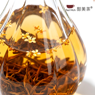 舒心香甜桂花茶散泡原叶拼配独立小包装 高山桂花红茶 Mch Tea