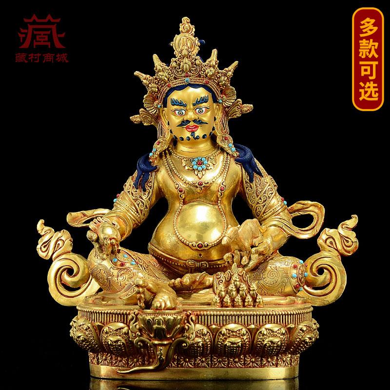 藏村全鎏金《黄财神》室内家用精工铜《五姓财神》铜像摆件