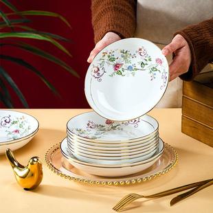 陶瓷盘子菜盘深盘家用北欧金边骨瓷盘子大容量饭盘 景德镇碗碟套装