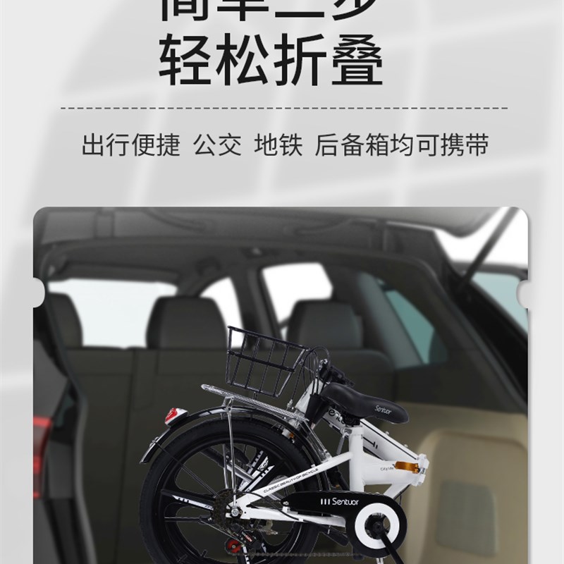 可折叠自行车超轻便携变速t迷你A小型新款单车20寸成年成人男大人