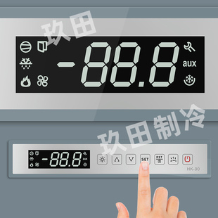 玖田4桶啤酒g機(jī)冷藏制冷機(jī)全自動(dòng)精釀啤酒設(shè)備燒烤酒吧風(fēng)冷機(jī)