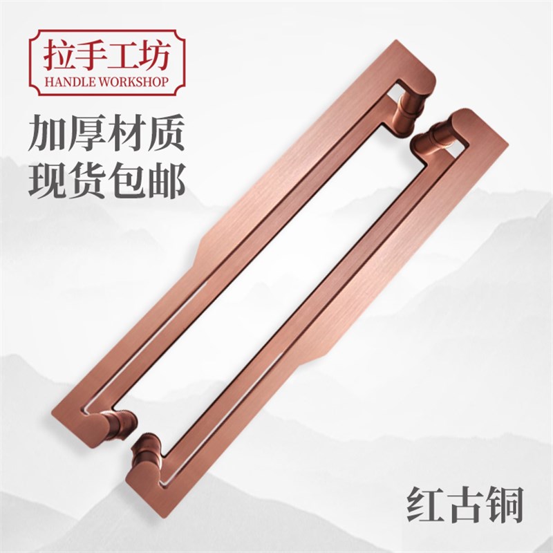 黑色有无框玻璃门大n把手现代豪华办公室推拉实木门铝板大拉手现
