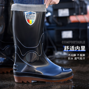 雨鞋 水靴O劳保工地干活防水胶 男水鞋 雨靴中高筒低帮短筒防滑套鞋