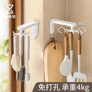免打孔挂架置物架砧板架 懒角落厨房挂钩可旋转锅铲勺子收纳壁挂式