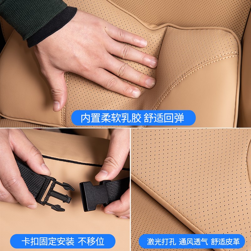 适用于广汽传祺e8头枕腰靠记忆棉回弹靠腰原车同色传祺E8抱枕