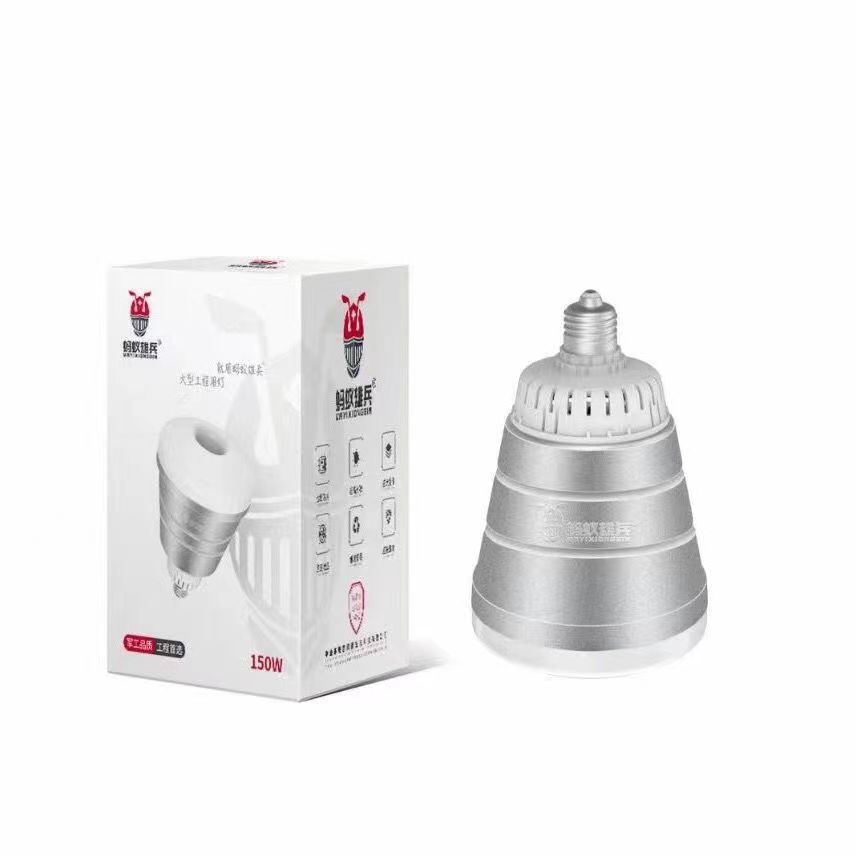 蚂蚁雄兵铝合金led节能灯车间仓库厂房E27螺口大功率超亮球泡灯