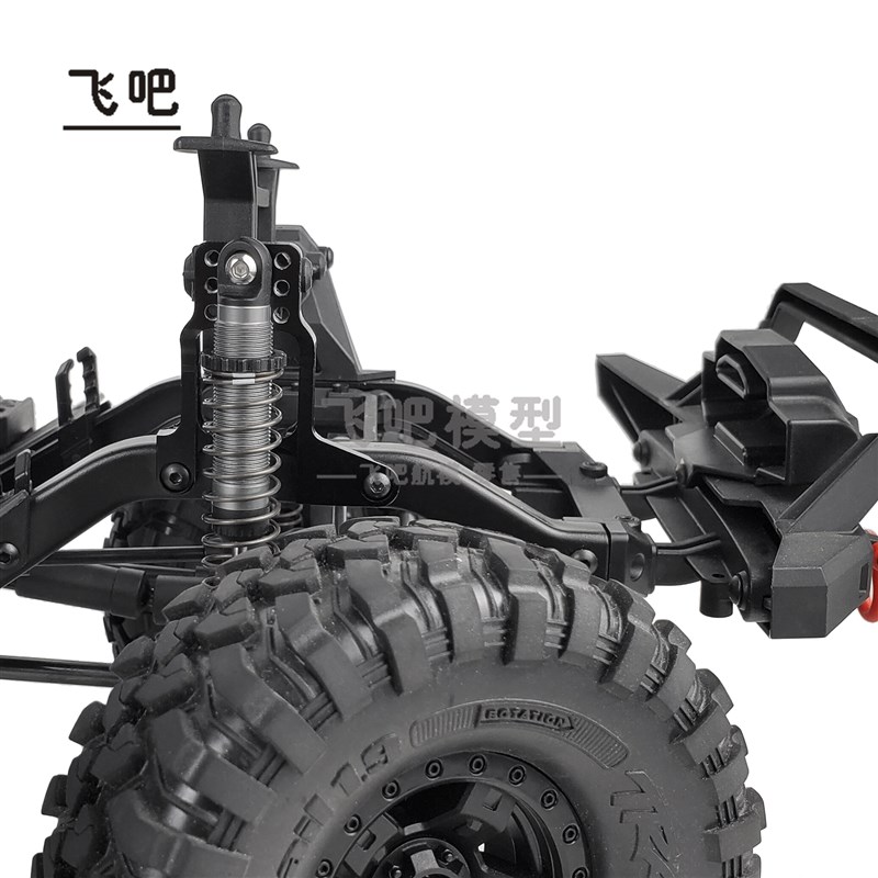 1/10攀爬车TRX4 SCX10 90046金属避震支架 多孔位  避震调节座