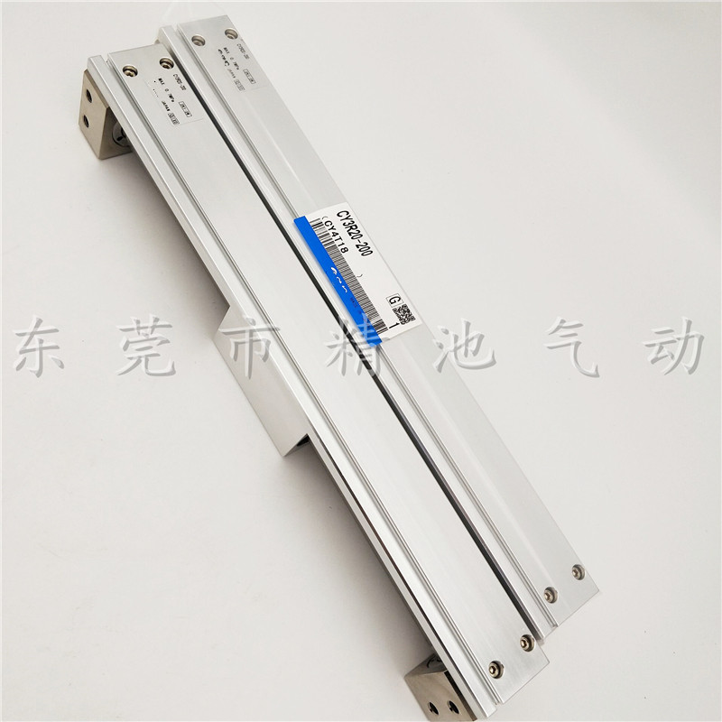 气动无杆气缸CY3RG CY3R25-50/100/150/200/250/300/350/400/450