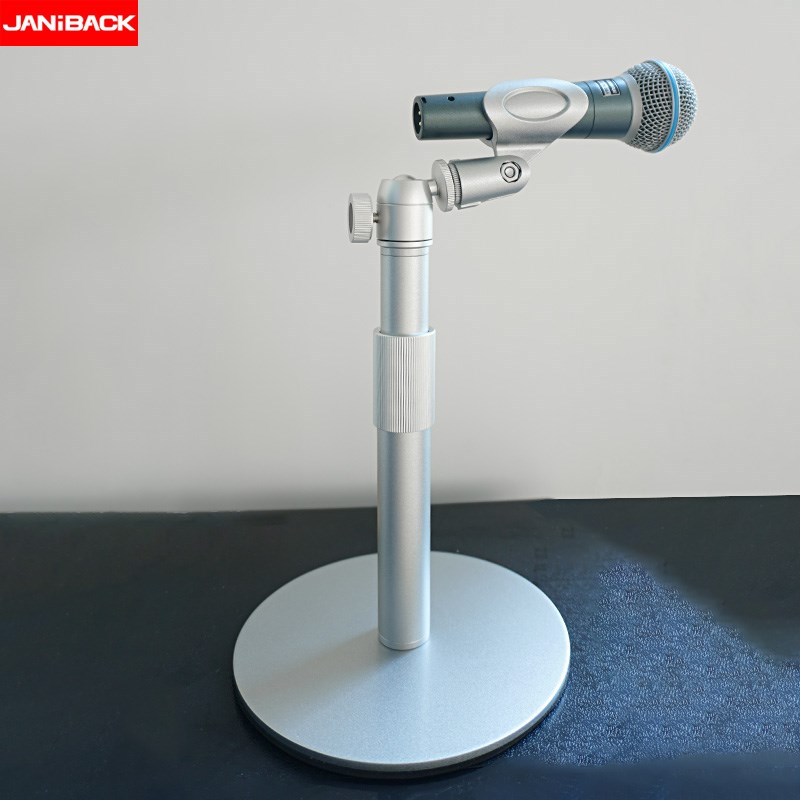手持话筒桌面支架105sm58权盟通用全金属话筒支架加重底座